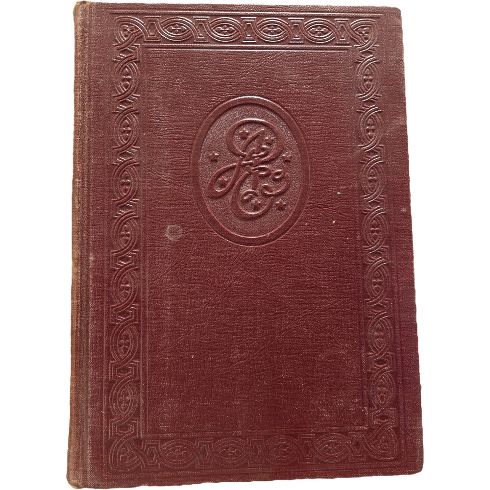 The American Peoples Encyclopedia Volume 4 Boxing to Caucasus 1952